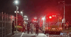 Cháy trung tâm dữ liệu Hàn Quốc gián đoạn dịch vụ