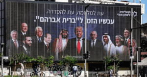 Bảng quảng cáo lớn ở Israel