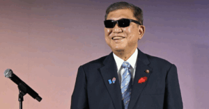 Shigeru Ishiba bất ngờ giành giải đeo kính đẹp nhất