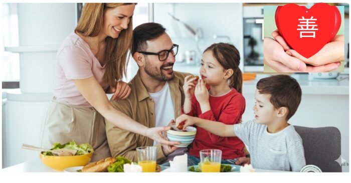 Thiện căn không ở đâu xa – mà ở ngay trong từng khởi niệm của lòng ta.