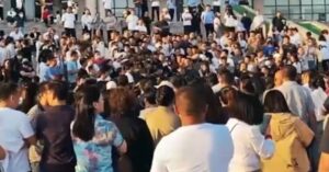 trung quốc