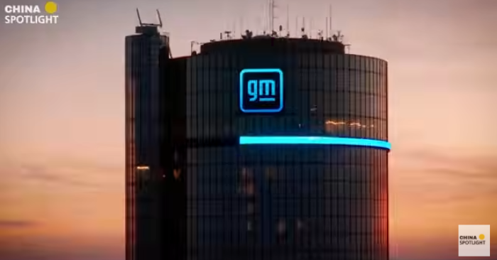 General Motors