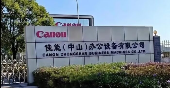 canon