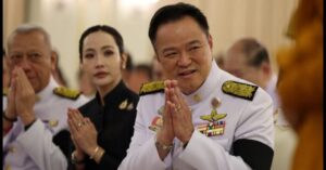 Giải tán Quốc hội Thái Lan