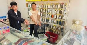 Trộm điện thoại tại Đồng Nai: Hai người có tiền án bị khởi tố vì đột nhập
