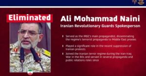 Iran: Israel tuyên bố năng lực hạt nhân đối phương bị tê liệt hoàn toàn