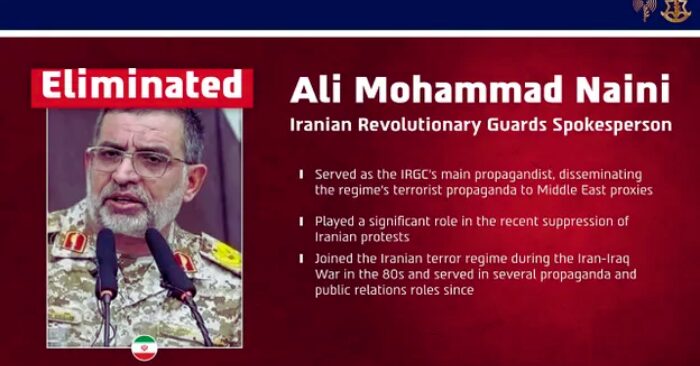 Iran: Israel tuyên bố năng lực hạt nhân đối phương bị tê liệt hoàn toàn