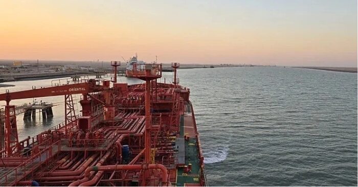 Kế hoạch mở lại eo biển Hormuz của ông Trump