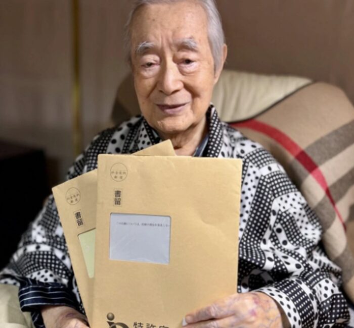 nhà phát minh 97 tuổi