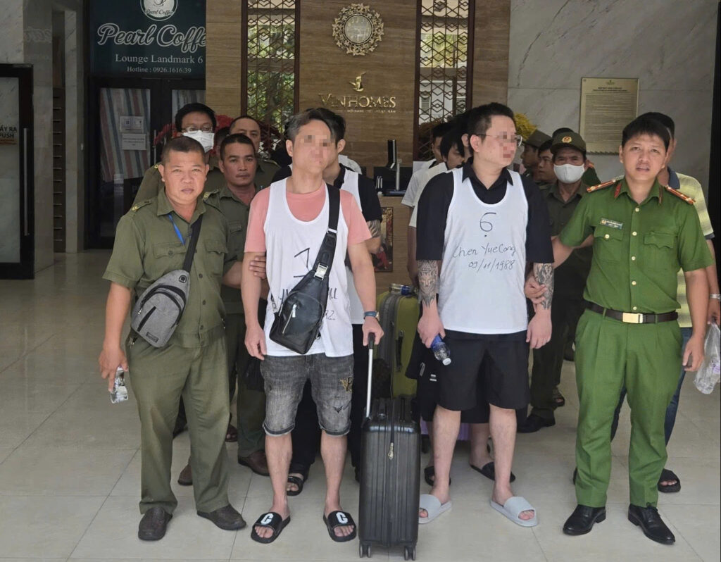 Tội phạm công nghệ cao